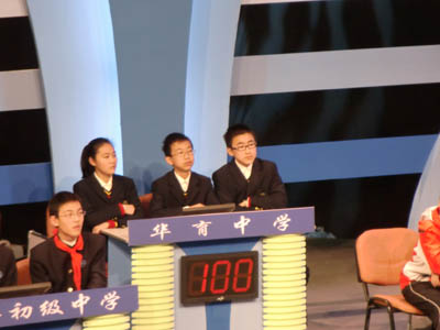 CIMG1517.JPG