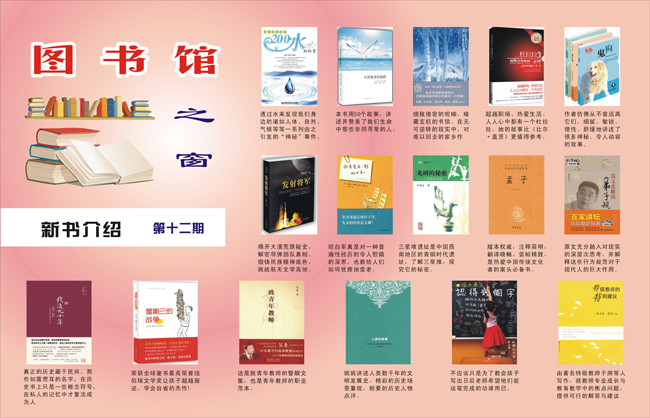 華育中學.jpg