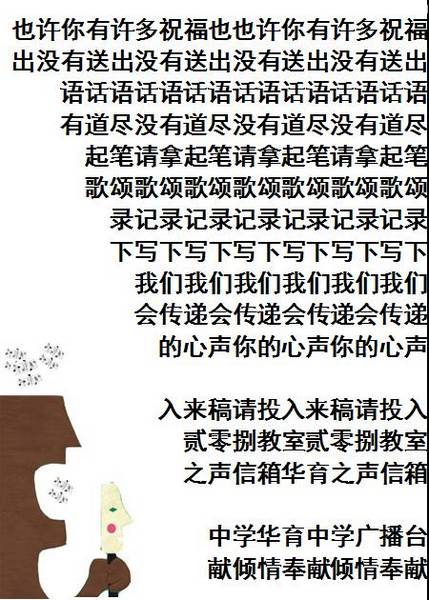 海報圖片.jpg