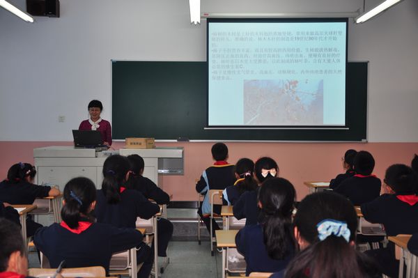 講座-校園植物知多少1.jpg