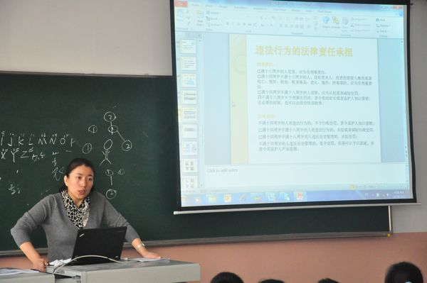 講座-守護夢想-青少年法律知識講座1.jpg