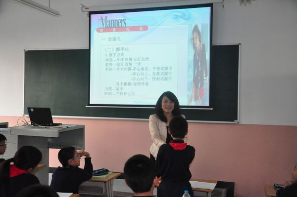講座-文明禮儀1.jpg 講座-文明禮儀1.jpg