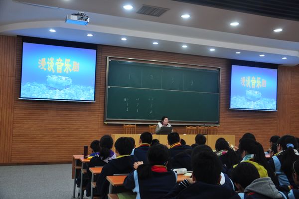 漫談音樂劇1.jpg