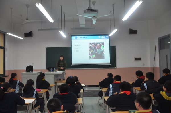 青少年的法律保護(hù)1.jpg 青少年的法律保護(hù)1.jpg
