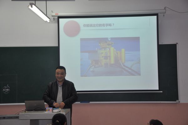 創(chuàng)意、創(chuàng)新、創(chuàng)造-青少年價值觀形成中的重要一課1.jpg 創(chuàng)意、創(chuàng)新、創(chuàng)造-青少年價值觀形成中的重要一課1.jpg