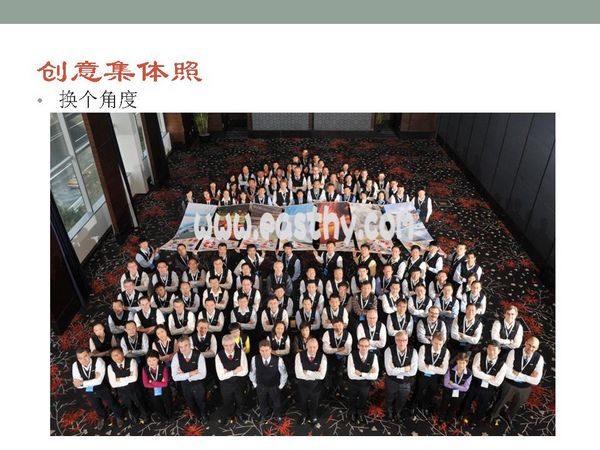 攝影的魅力2.jpg