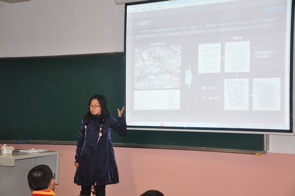 關(guān)于建筑設(shè)計(jì)的藝術(shù)創(chuàng)造和建筑物的生成演示1.jpg 關(guān)于建筑設(shè)計(jì)的藝術(shù)創(chuàng)造和建筑物的生成演示1.jpg