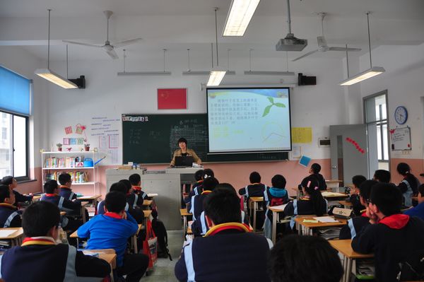 數學就這么有趣1.jpg 數學就這么有趣1.jpg