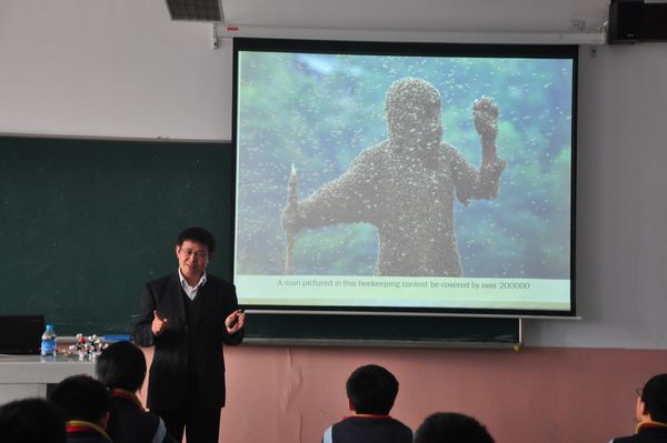 生物信息傳遞的化學語言1.jpg 生物信息傳遞的化學語言1.jpg