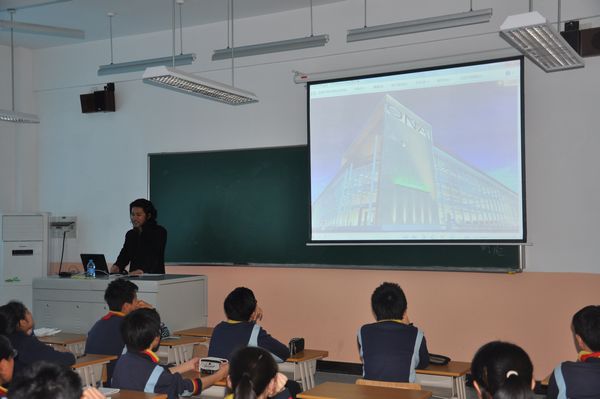 改變世界的建筑2.jpg 改變世界的建筑2.jpg