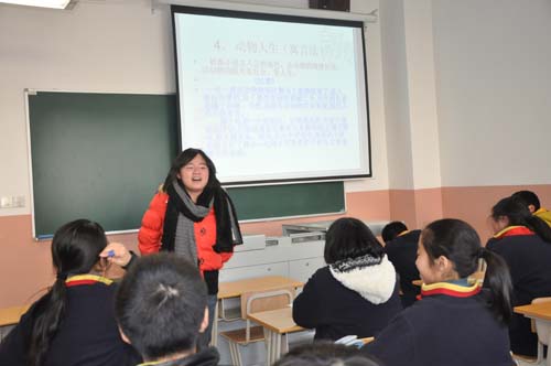 朱海中西文化雜談1.JPG