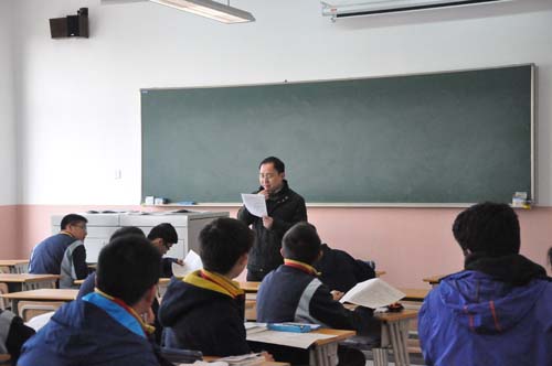 化學競賽輔導3.JPG