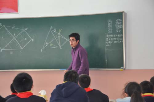 李若愚初一數學競賽3.JPG