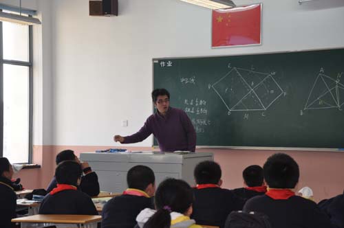 李若愚初一數學競賽1.JPG