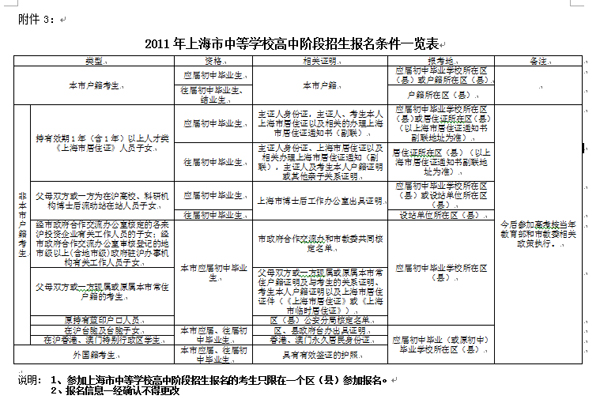 未標題-2.jpg