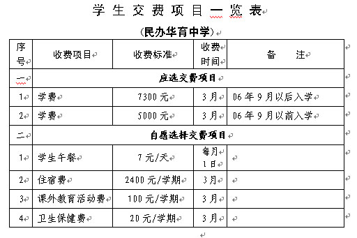未標題-1.jpg