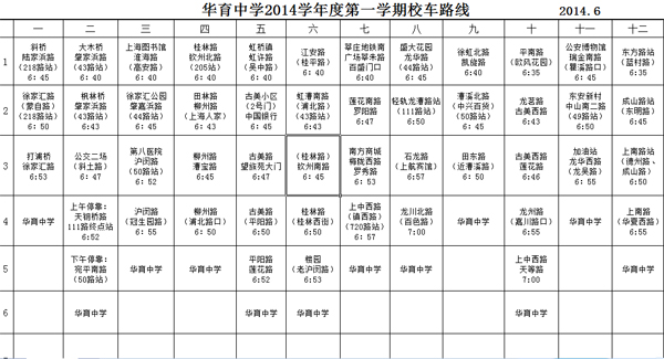 未標題-1.jpg