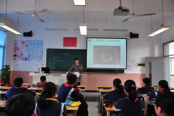 數(shù)學在古代兩個巨大工程中的應用.jpg