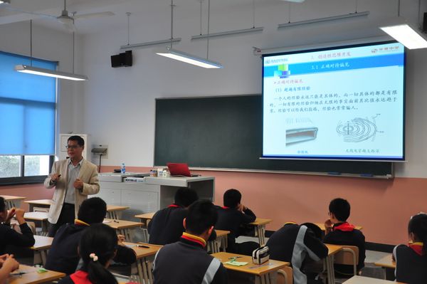 創造性思維障礙與開發-1.jpg