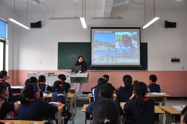 游學英語.jpg