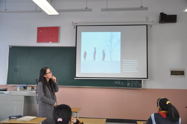 我的隨身美感練習(xí).jpg