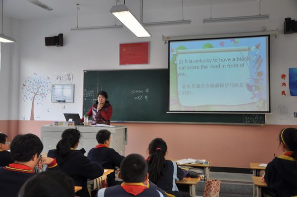 西方文化禁忌和禮儀.jpg