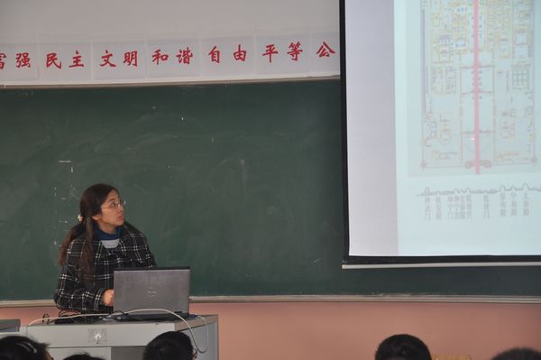 故宮建筑特色淺析.jpg