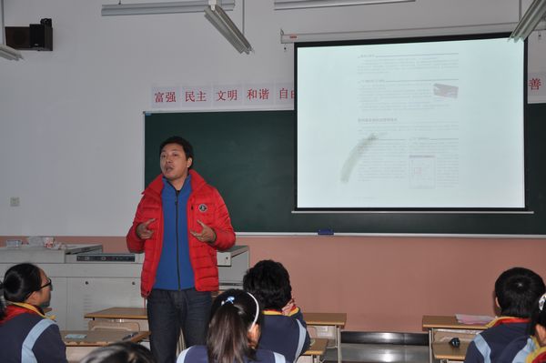 色影無忌.jpg